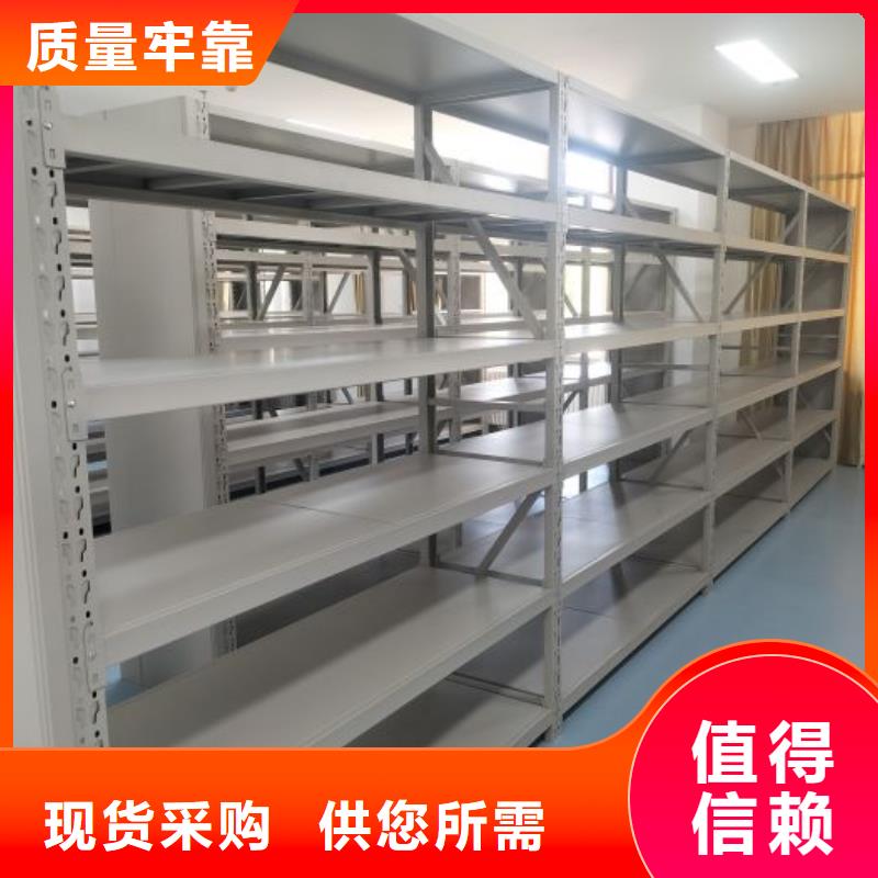 网上报价【凯美】手摇式档案密集架