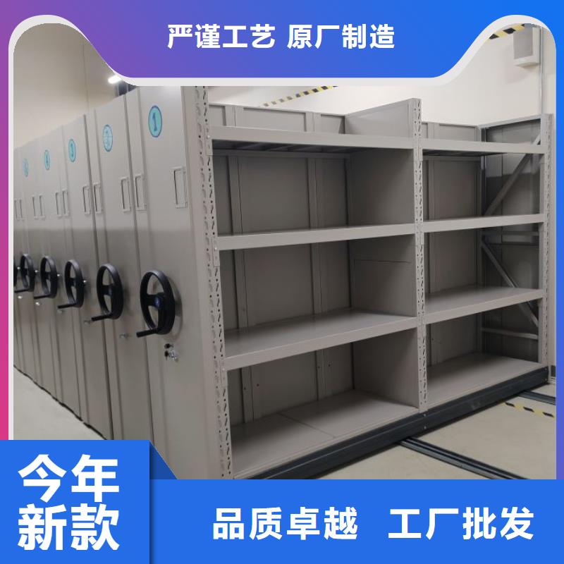 质量认证【凯美】智能控制档案柜