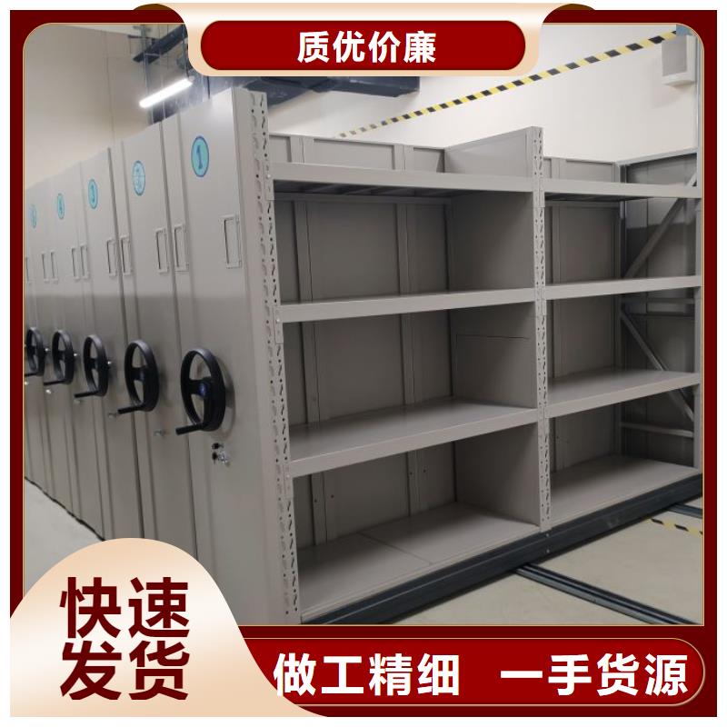 供应厂家【凯美】图书资料室书架