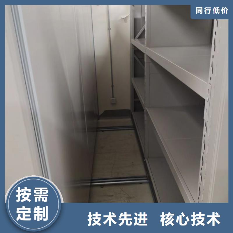 智能密集柜可接急单