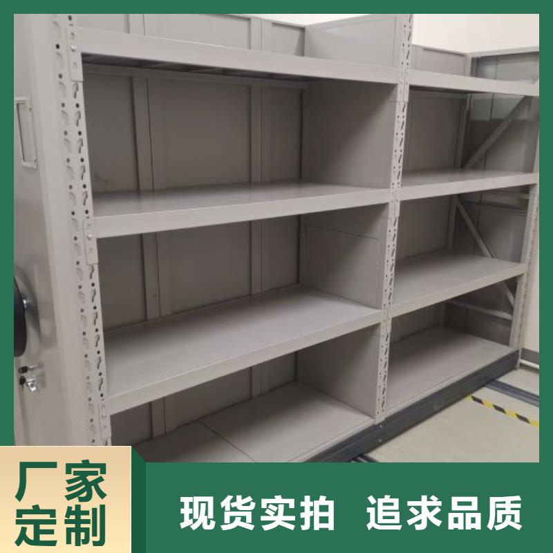 |集美|同安|南平|泉州|宁德|三明凯美【智能密集柜】,金库门优势