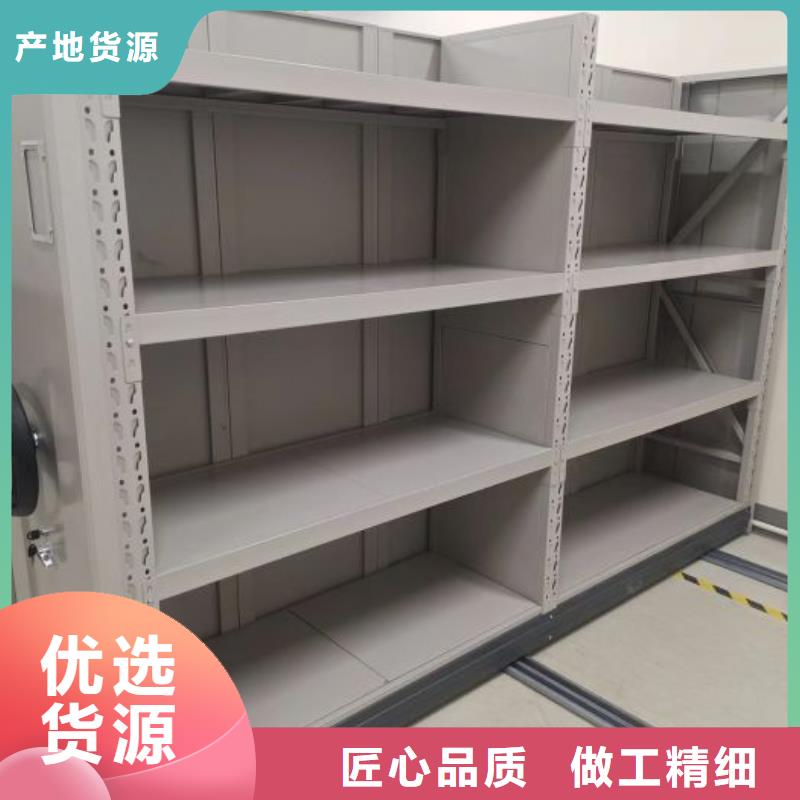 手电动密集架