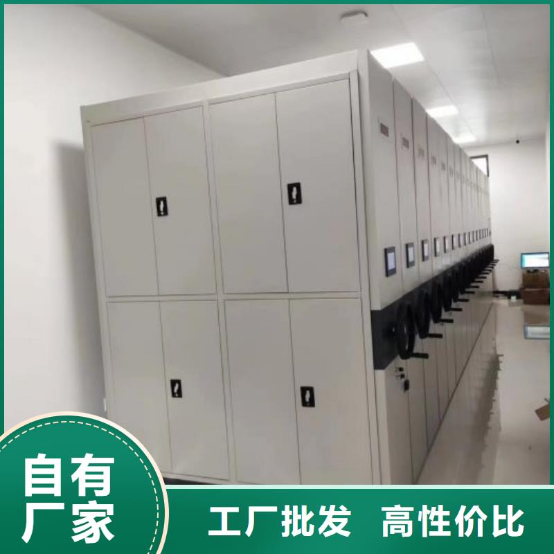 产品使用中的长处与弱点【凯美】档案密集架