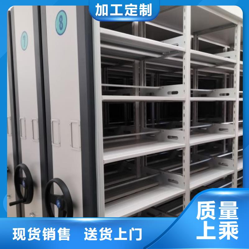 全封闭式档案柜让利新老客户