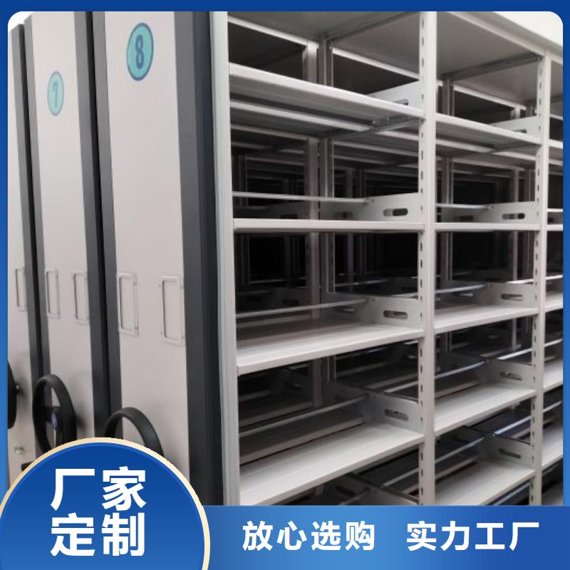 销售厂家【凯美】双柱式密集架