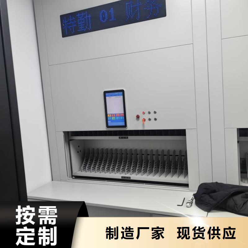 全封闭式档案柜让利新老客户