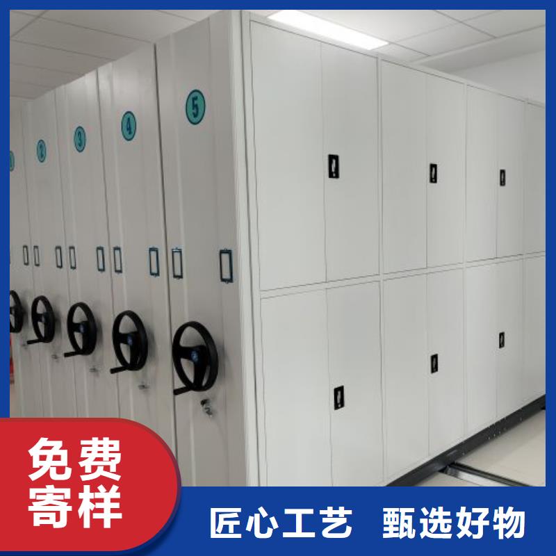 技术服务【凯美】图书馆密集架