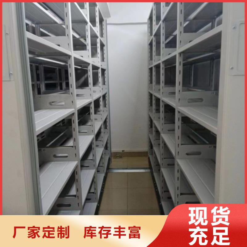 诚信合作【凯美】挂画密集柜