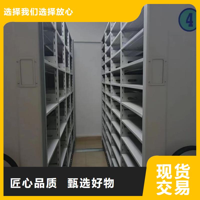 厂家欢迎来电【凯美】琼中县密集型移动架