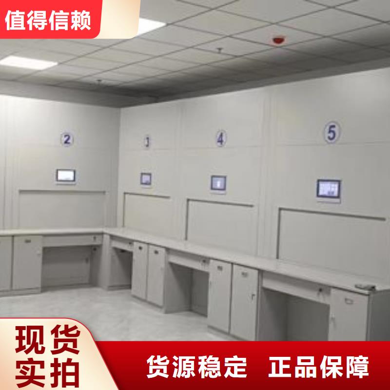 技术服务【凯美】图书馆密集架