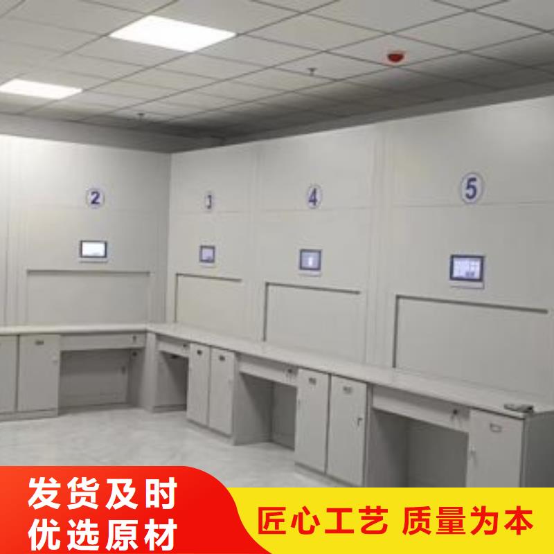 厂家加工【凯美】车辆档案管理密集架