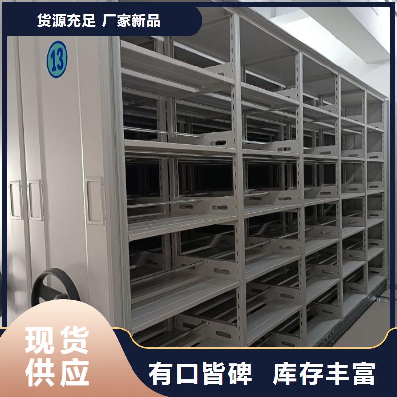 施工案例【凯美】手动型密集柜