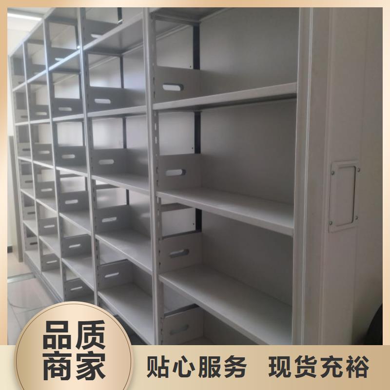 为您服务【凯美】钢制手动密集柜