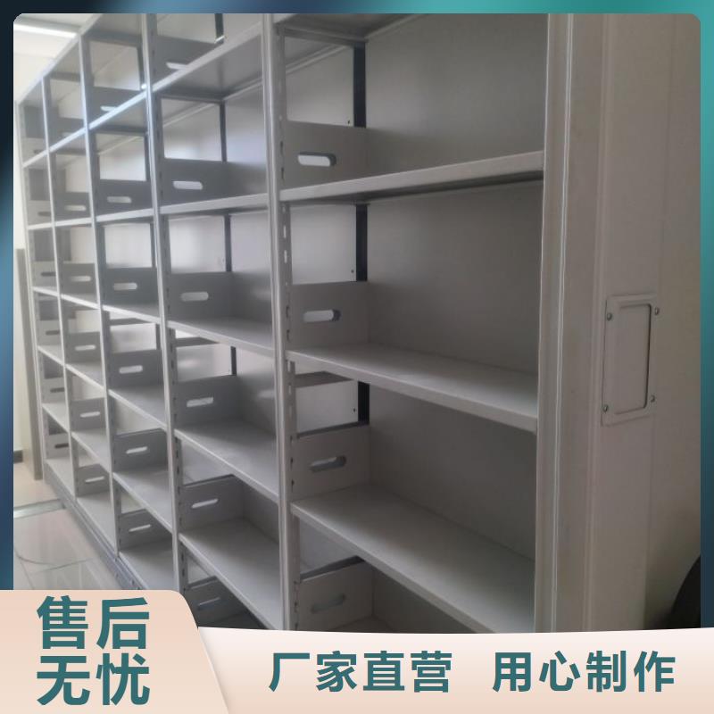 厂家加工【凯美】车辆档案管理密集架