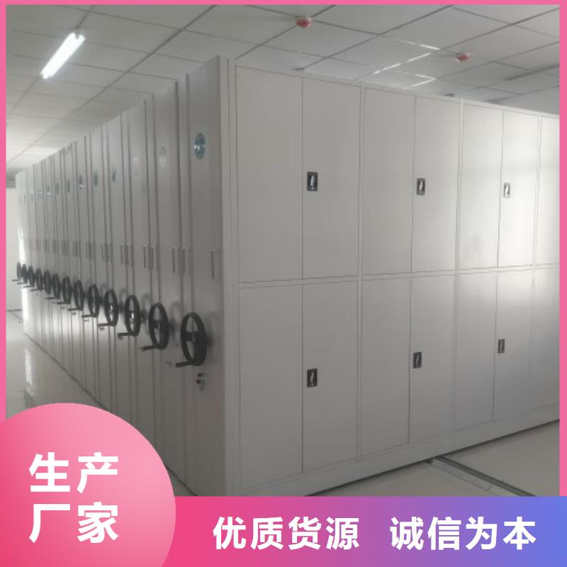 全封闭式档案柜让利新老客户