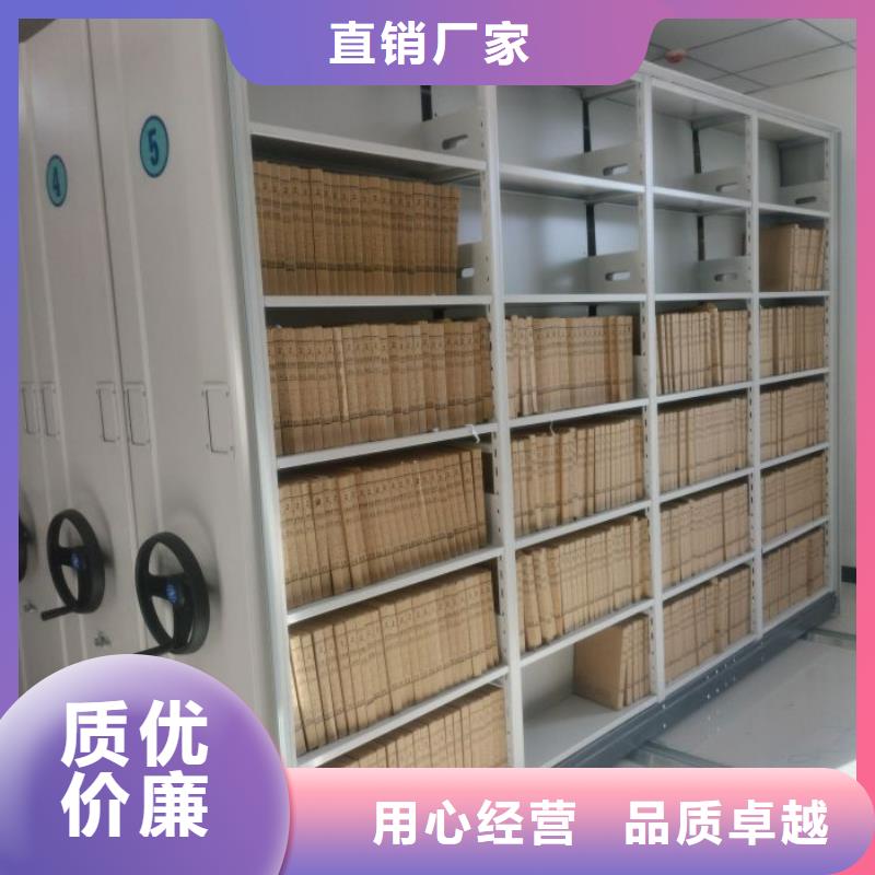 全封闭式档案柜让利新老客户