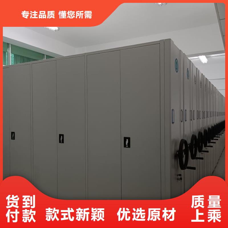 供求信息【凯美】手摇移动密集架