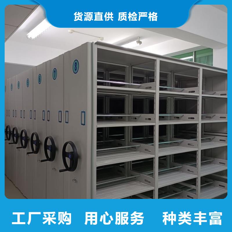 全封闭式档案柜让利新老客户