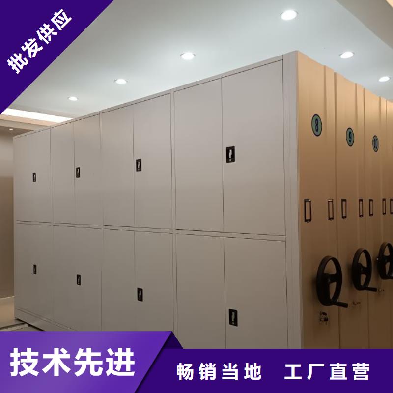 出厂拿货价【凯美】手动型密集柜