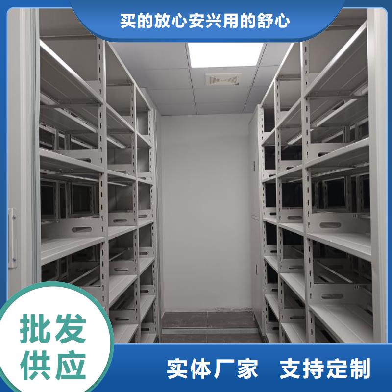 供求信息【凯美】手摇移动密集架