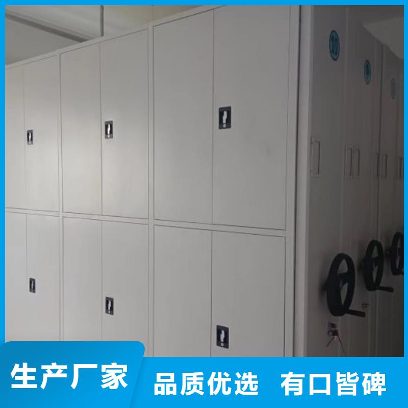 销售厂家【凯美】双柱式密集架
