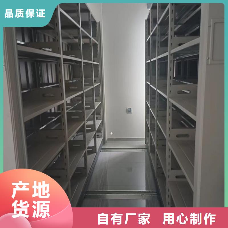 销售厂家【凯美】双柱式密集架