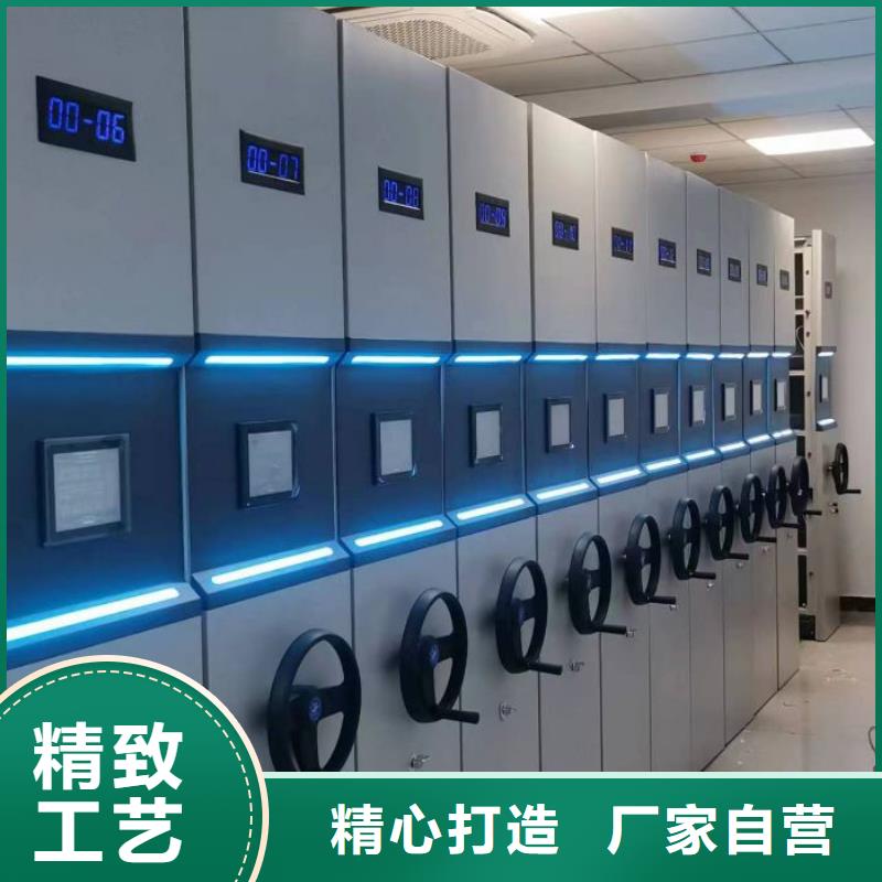 【现货充足密集档案柜-手摇密集架细节决定品质】-aq00.com