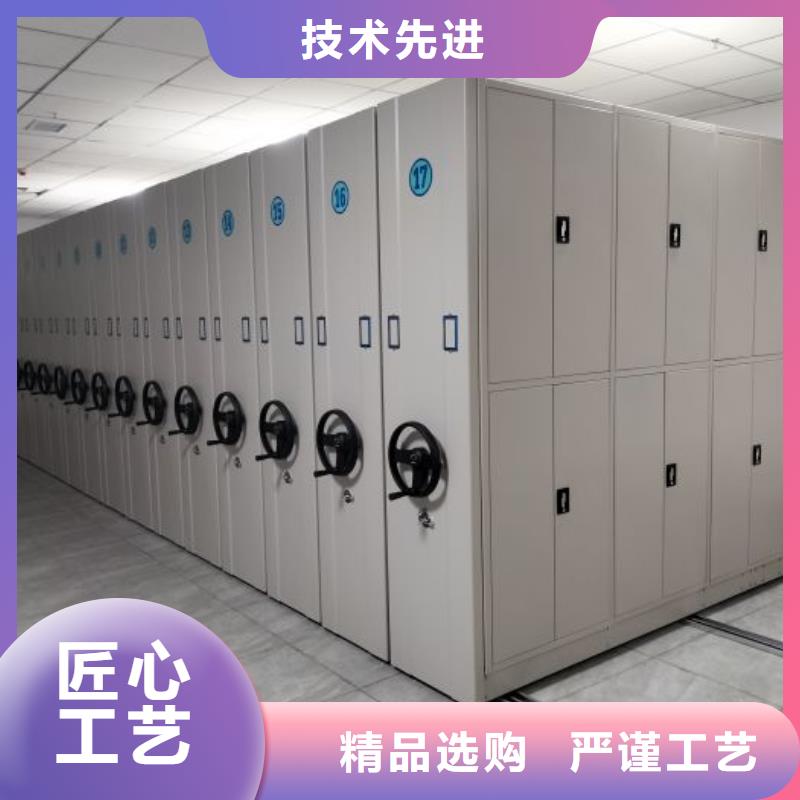 智能移动文件柜视频-智能移动文件柜-安徽省六安市裕安|寿县|芜湖|淮北|宣城|淮南|合肥|滁州|马鞍山本地公司