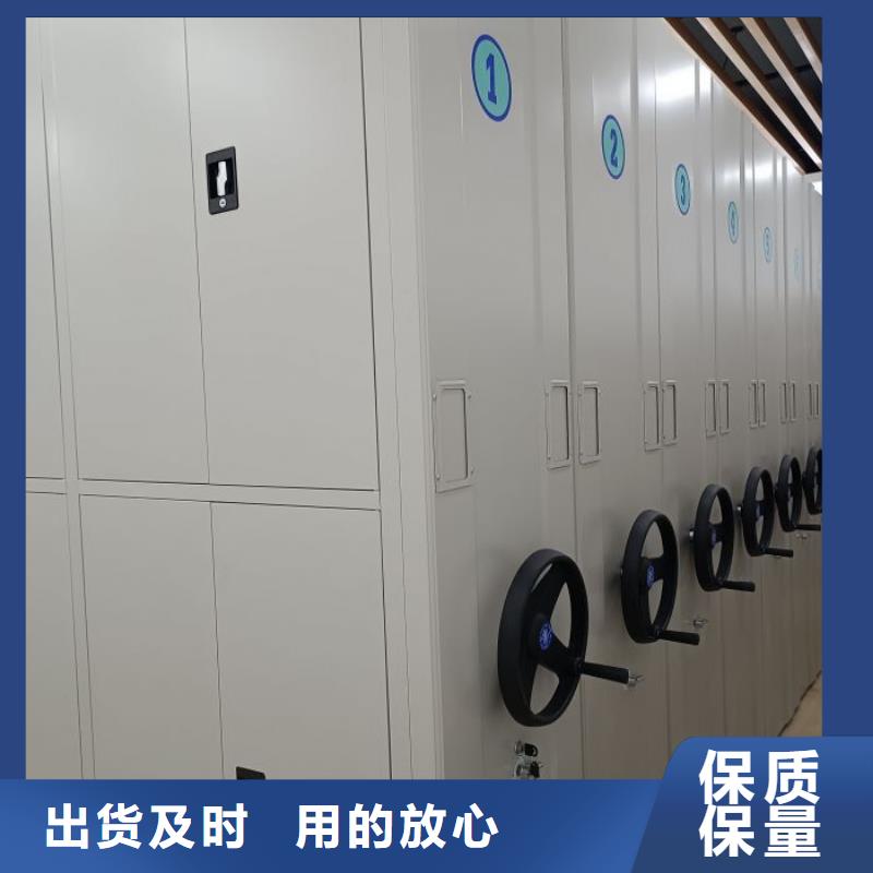 规格全的手动密集书架品牌厂家