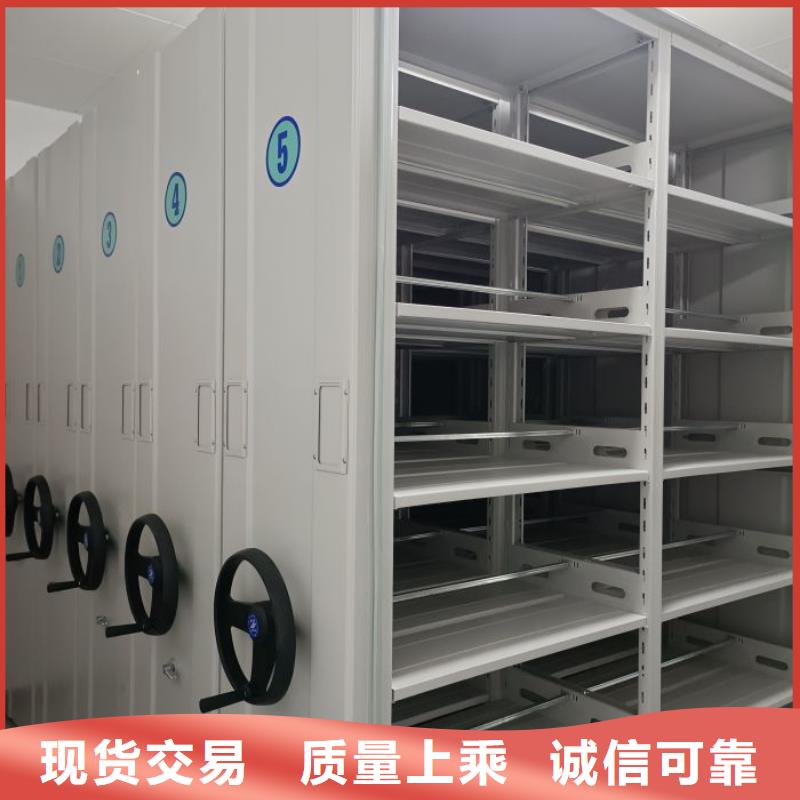 生产供应【凯美】图书室智能密集书架