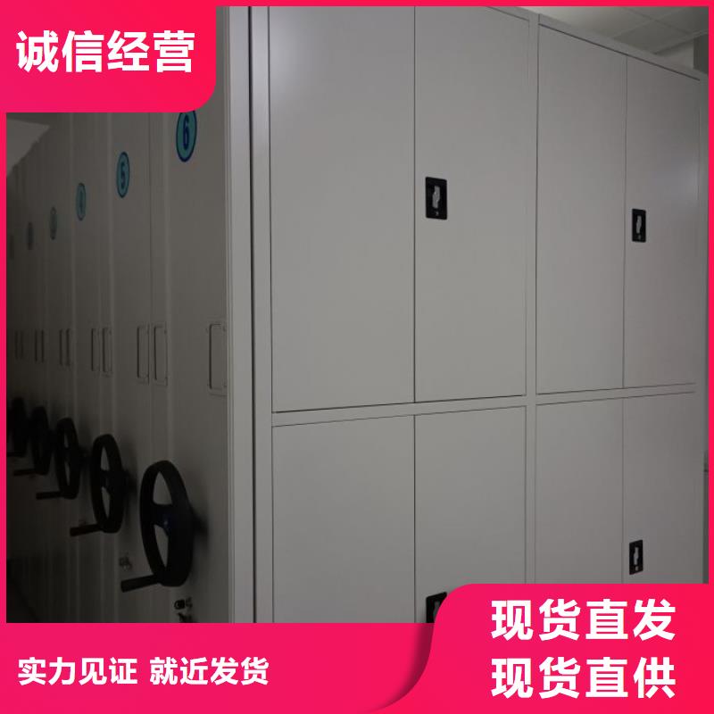 用心服务【凯美】全封闭式密集架
