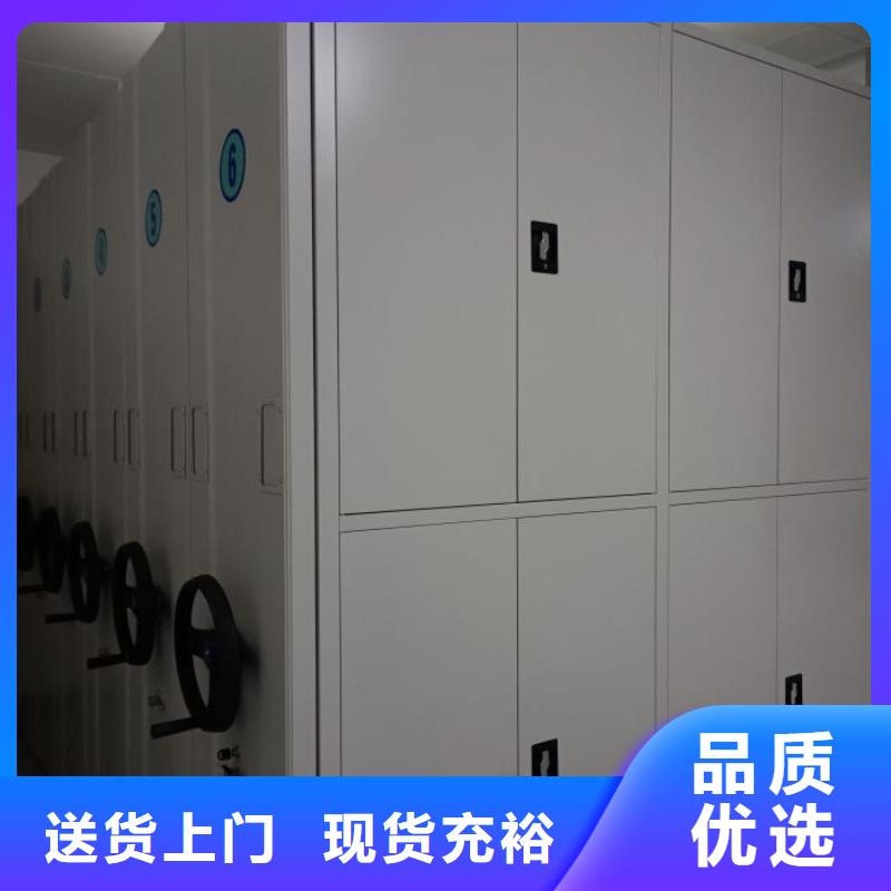 有优惠吗【凯美】密集型移动架