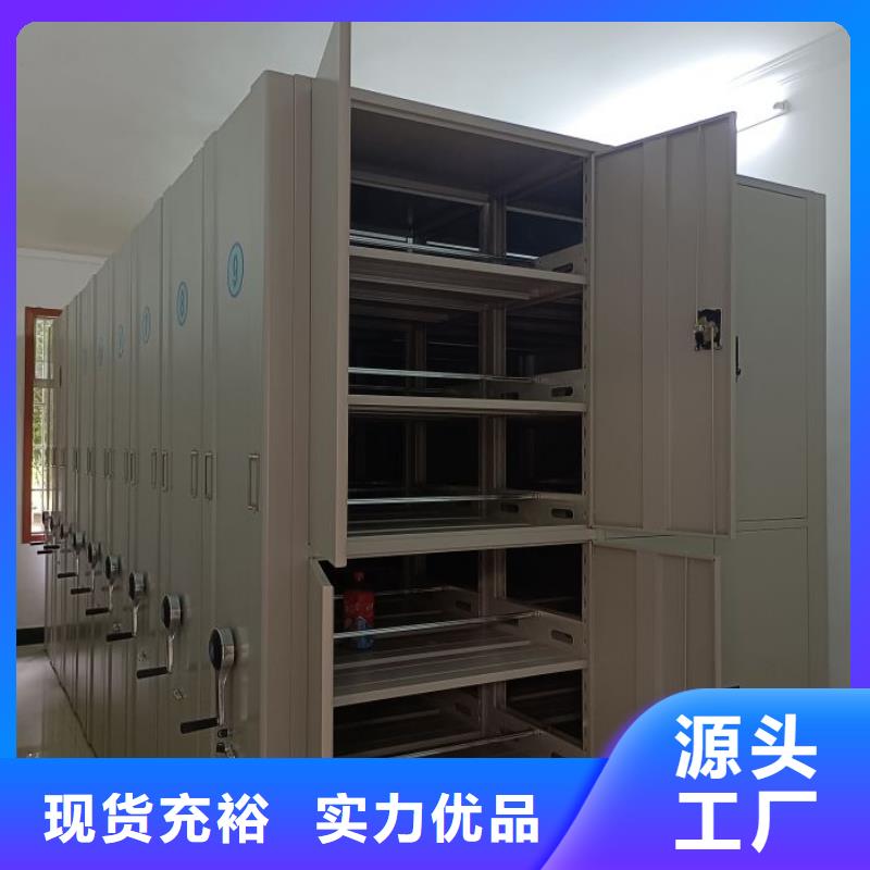 手摇式密集架-欢迎来电洽谈