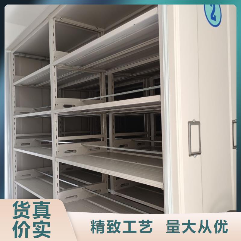 为您服务【凯美】钢制手动密集柜