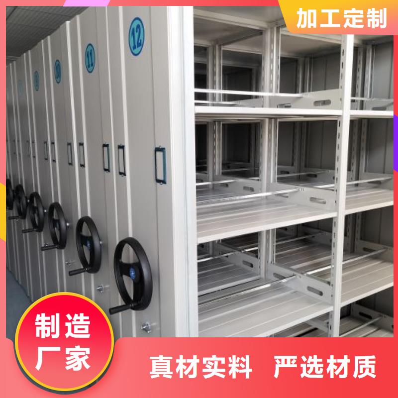 正道经营【凯美】档案室档案柜