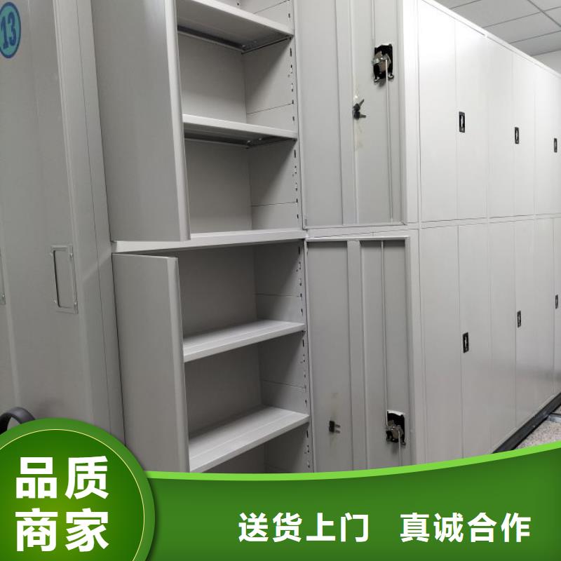 样品密集架厂家-可按需定制