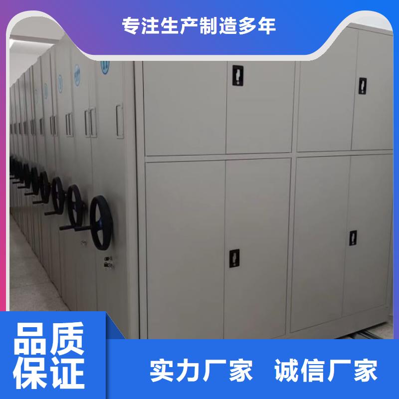 销售厂家【凯美】双柱式密集架