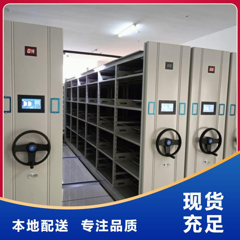 诚信合作【凯美】挂画密集柜