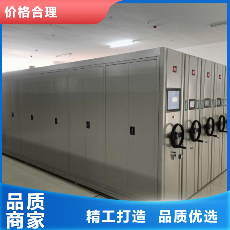 凯美密集档案柜_【电动密集柜】不只是质量好-阿奇乐乐