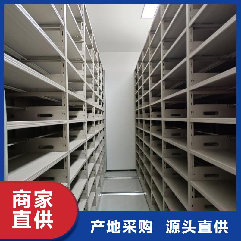 销售厂家【凯美】双柱式密集架
