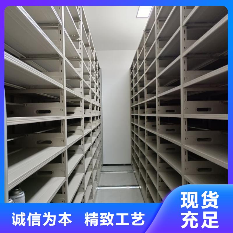 【 密集档案柜 金库门设备齐全支持定制】
