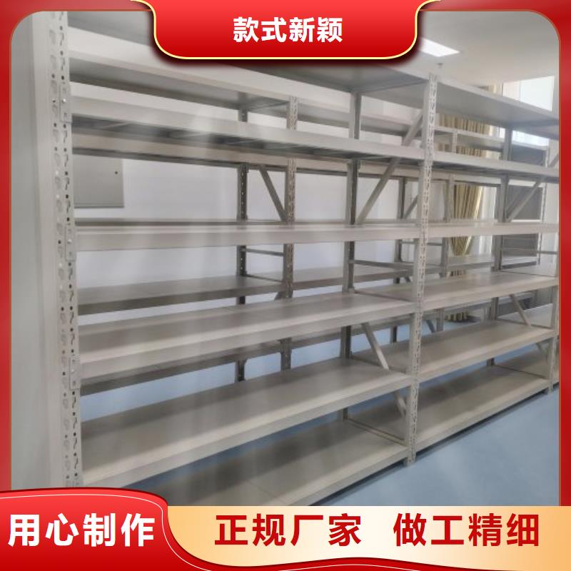 销售信息【凯美】电脑控制密集架