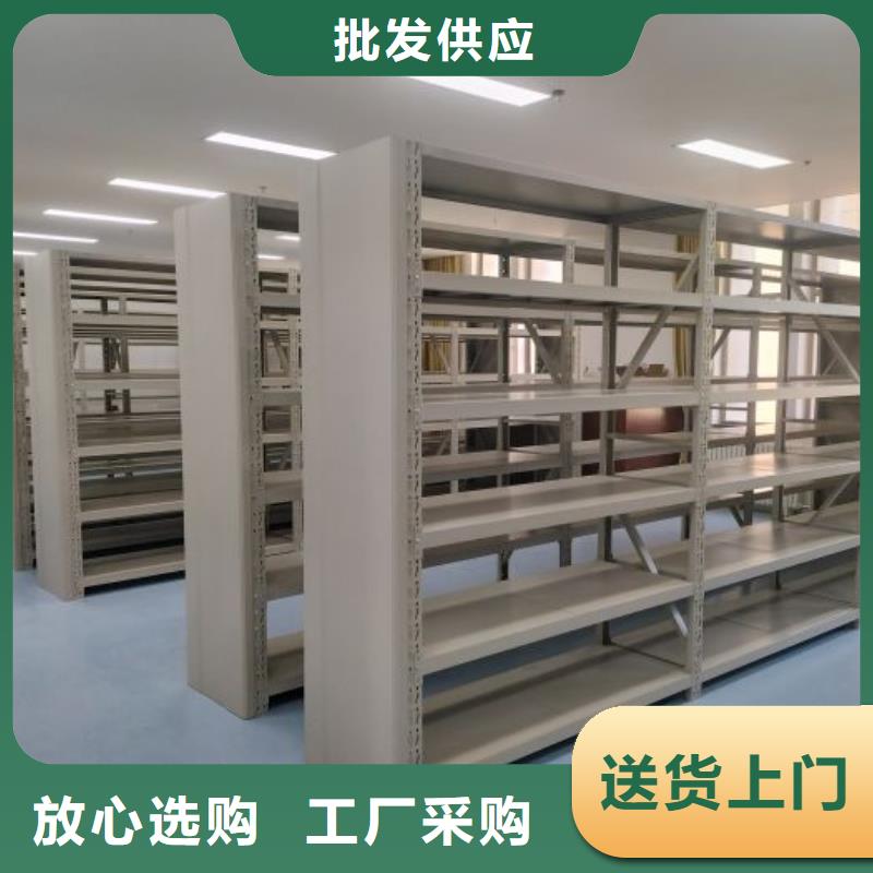 密集档案柜_【手摇密集架】质量不佳尽管来找我