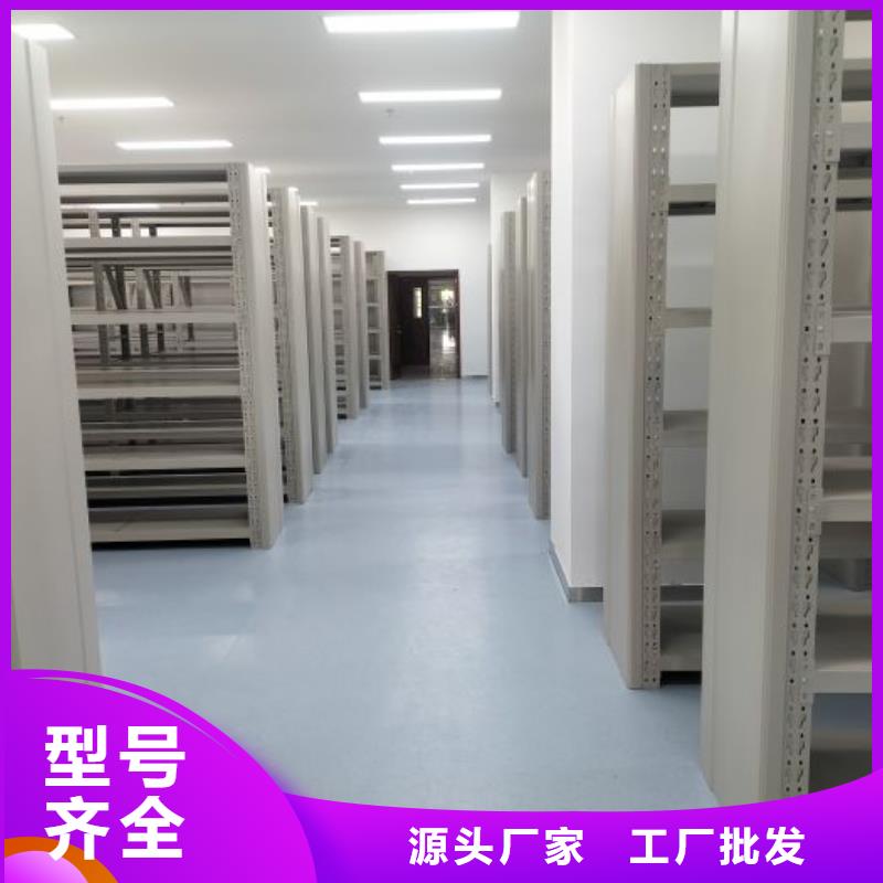 出厂拿货价【凯美】手动型密集柜