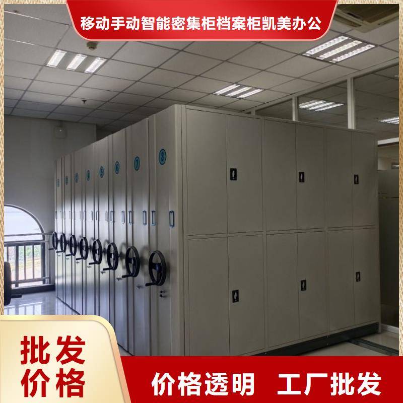 质量可靠的种子密集架销售厂家