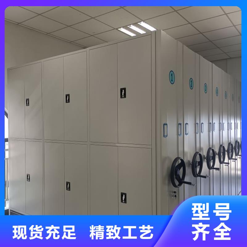 实力厂家【凯美】手摇财务凭证密集架
