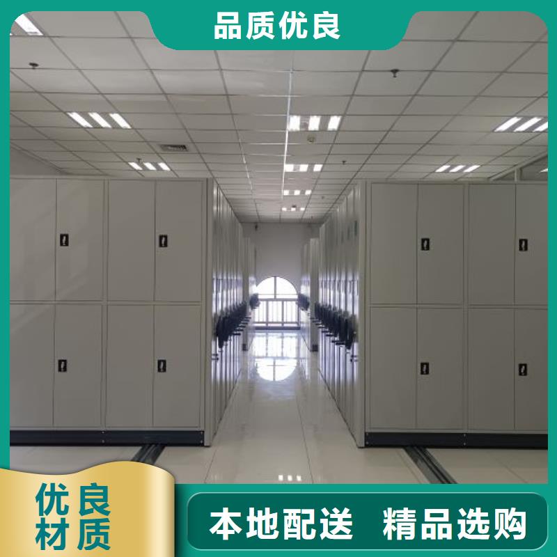 使用方法【凯美】摇把式手动密集架
