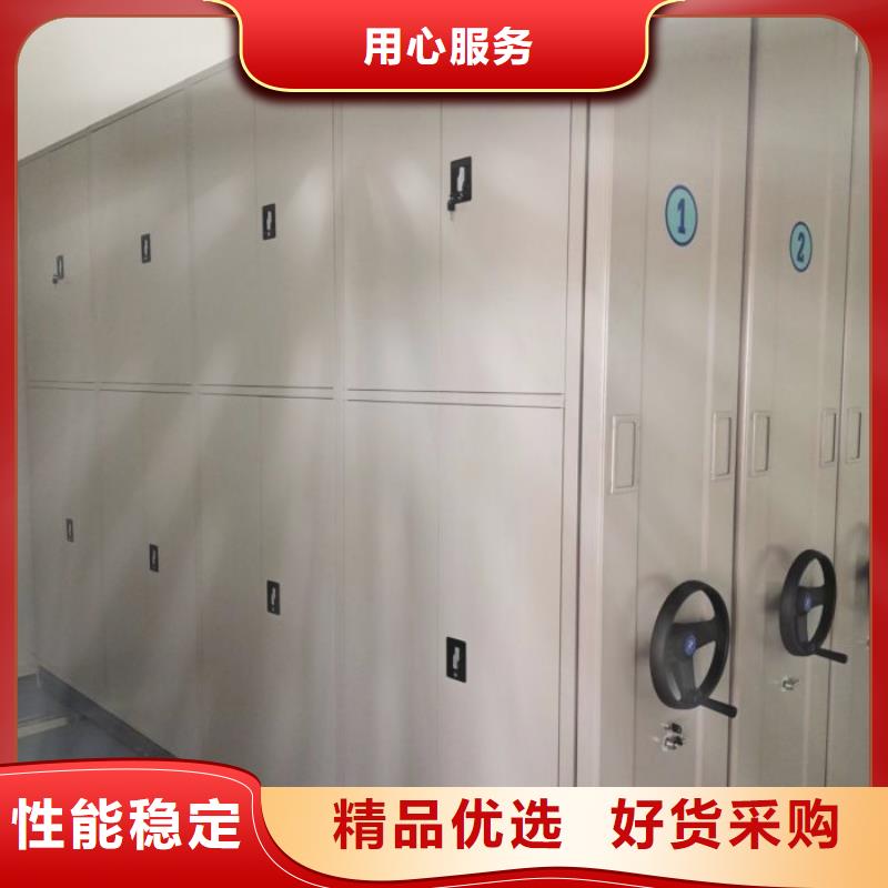 交易市场【凯美】电表挂表密集柜