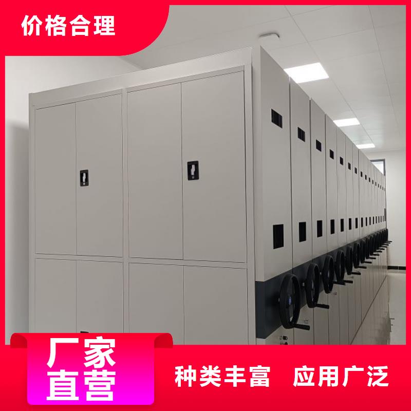 销售厂家【凯美】双柱式密集架