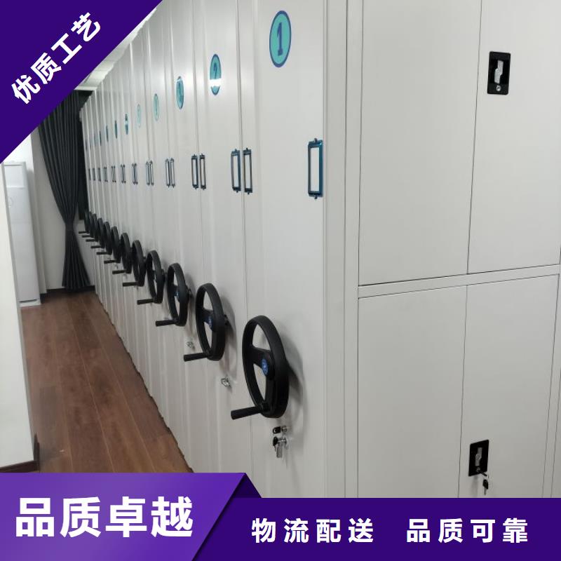 生产供应【凯美】电表挂表密集柜